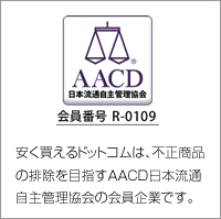 AACD
