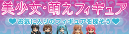�ե����奢