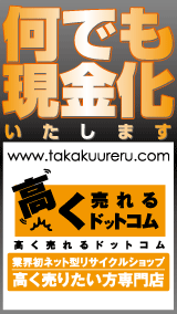 �ͥåȷ��ꥵ�����륷��å׹⤯����ɥåȥ���